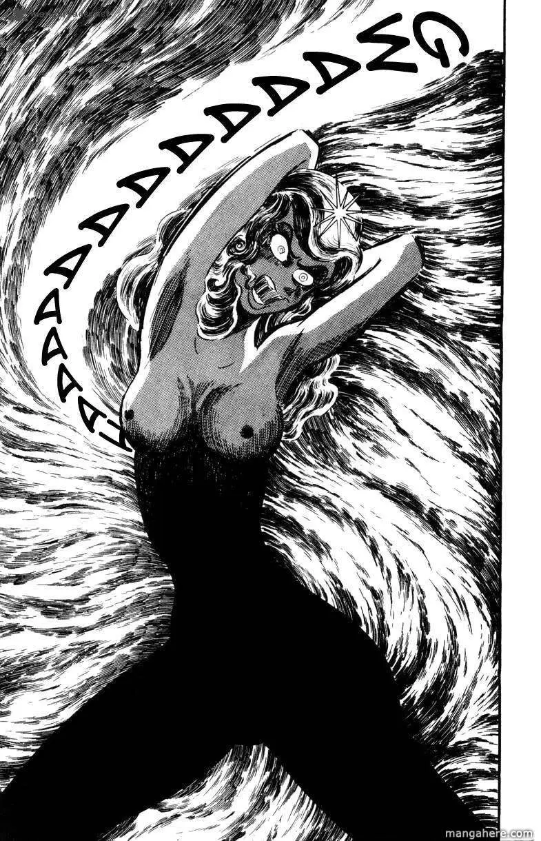 Read Devilman chapter 1 image 85 on Lezhin