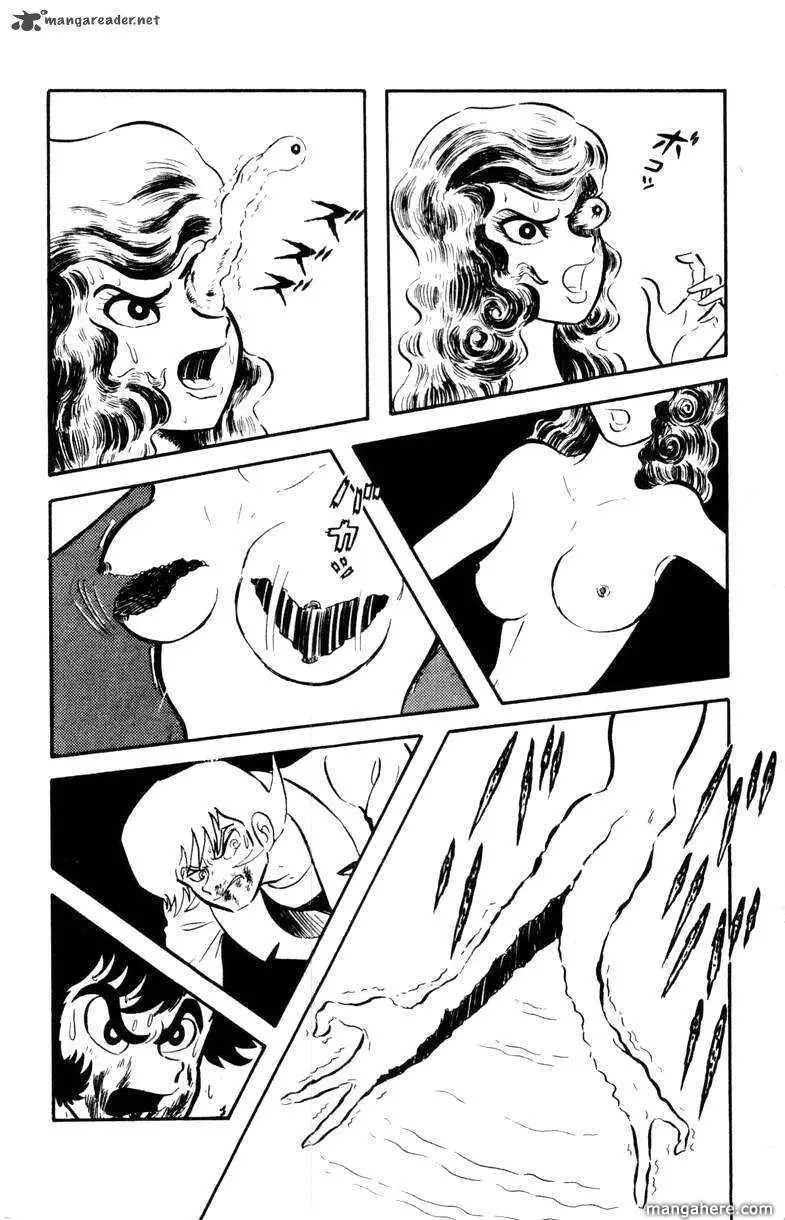 Read Devilman chapter 1 image 87 on Lezhin