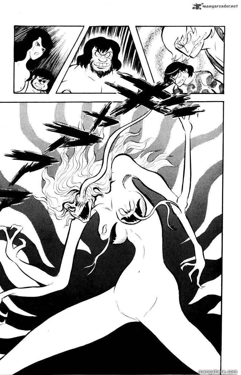 Read Devilman chapter 1 image 88 on Lezhin