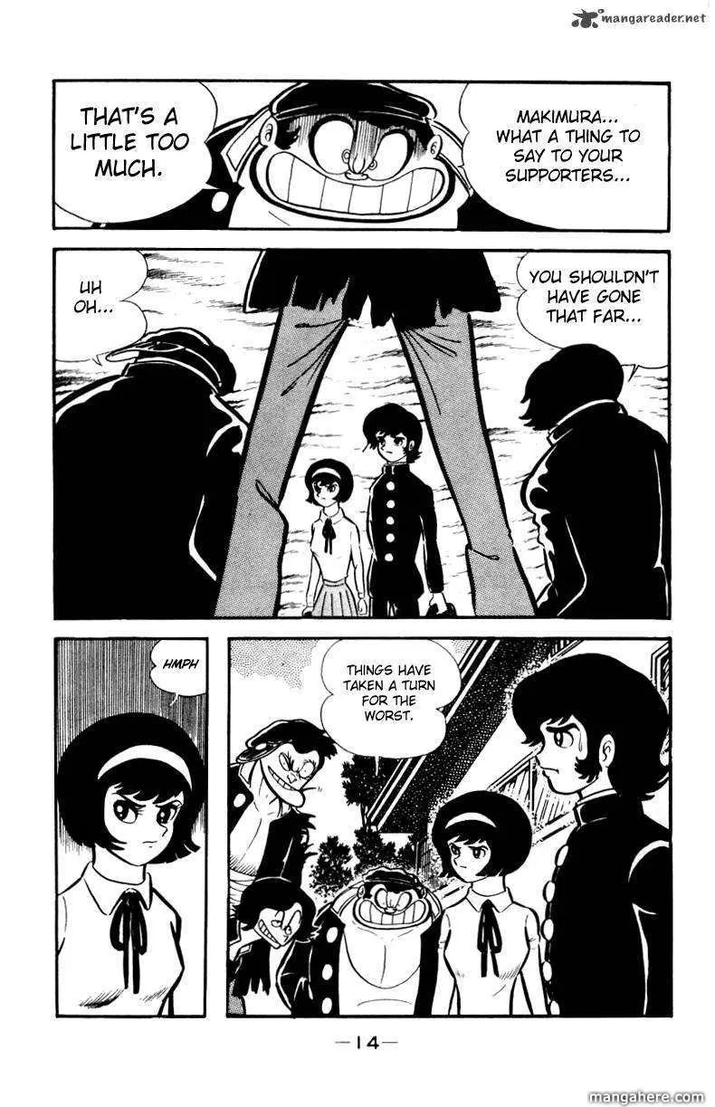 Read Devilman chapter 1 image 9 on Lezhin
