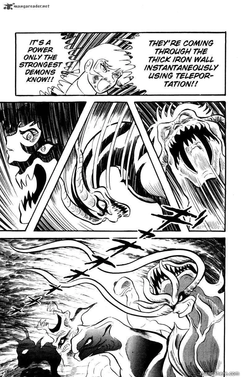 Read Devilman chapter 1 image 90 on Lezhin
