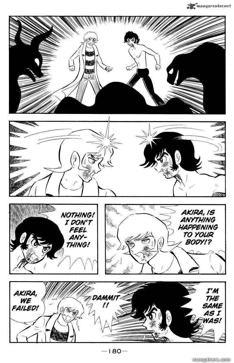 Read Devilman chapter 1 image 91 on Lezhin