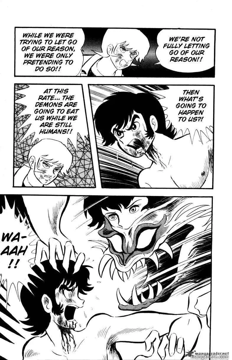 Read Devilman chapter 1 image 92 on Lezhin