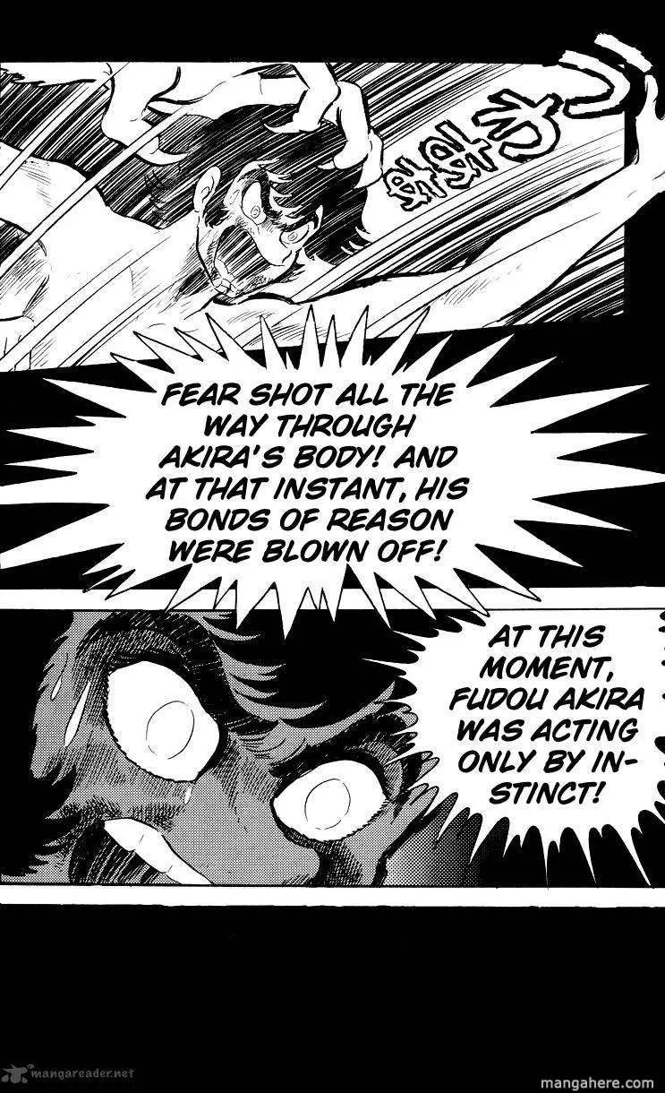 Read Devilman chapter 1 image 93 on Lezhin