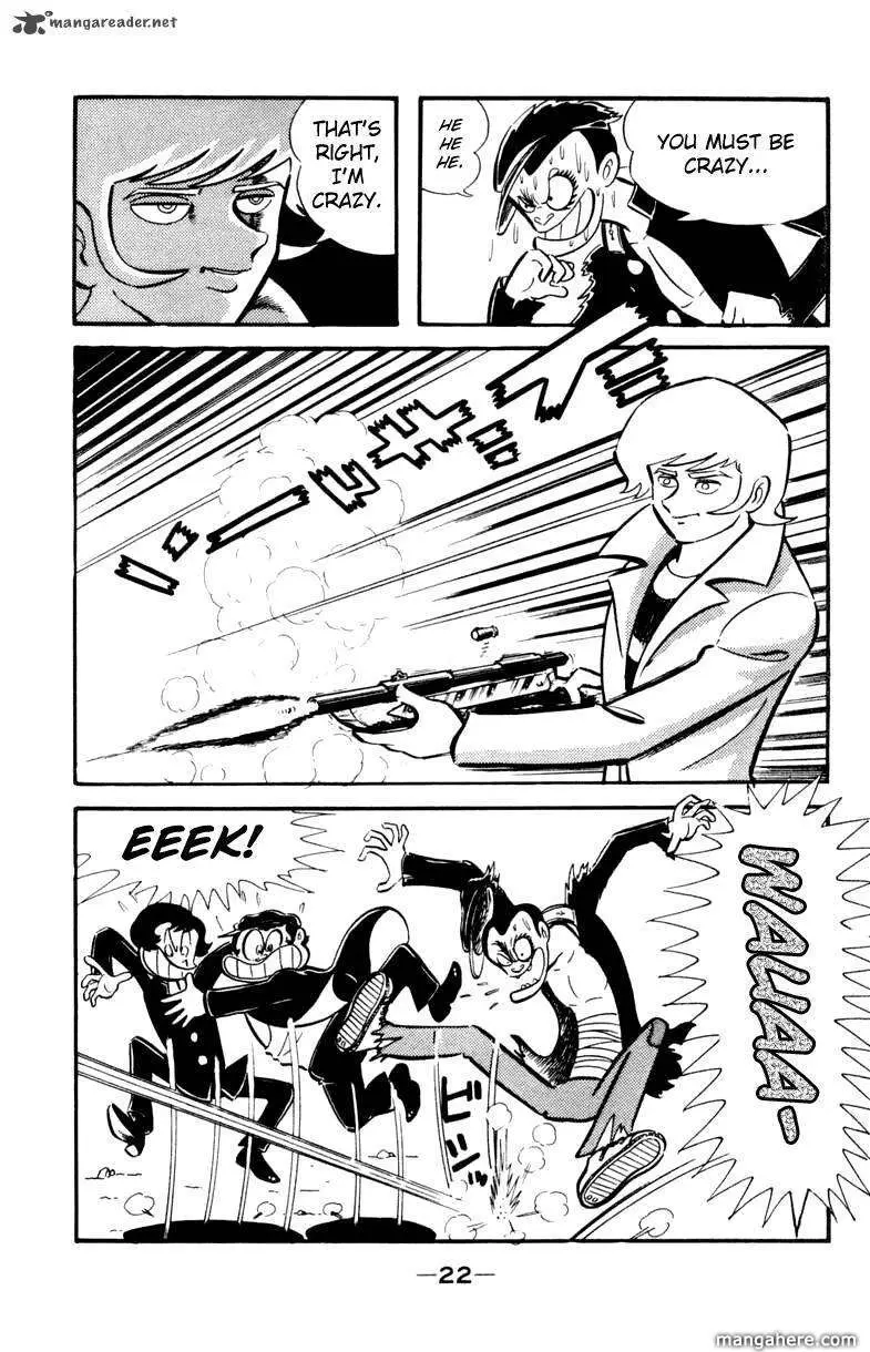 Read Devilman chapter 1 image 97 on Lezhin