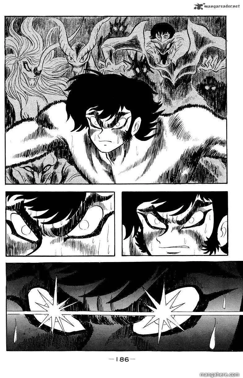 Read Devilman chapter 1 image 98 on Lezhin