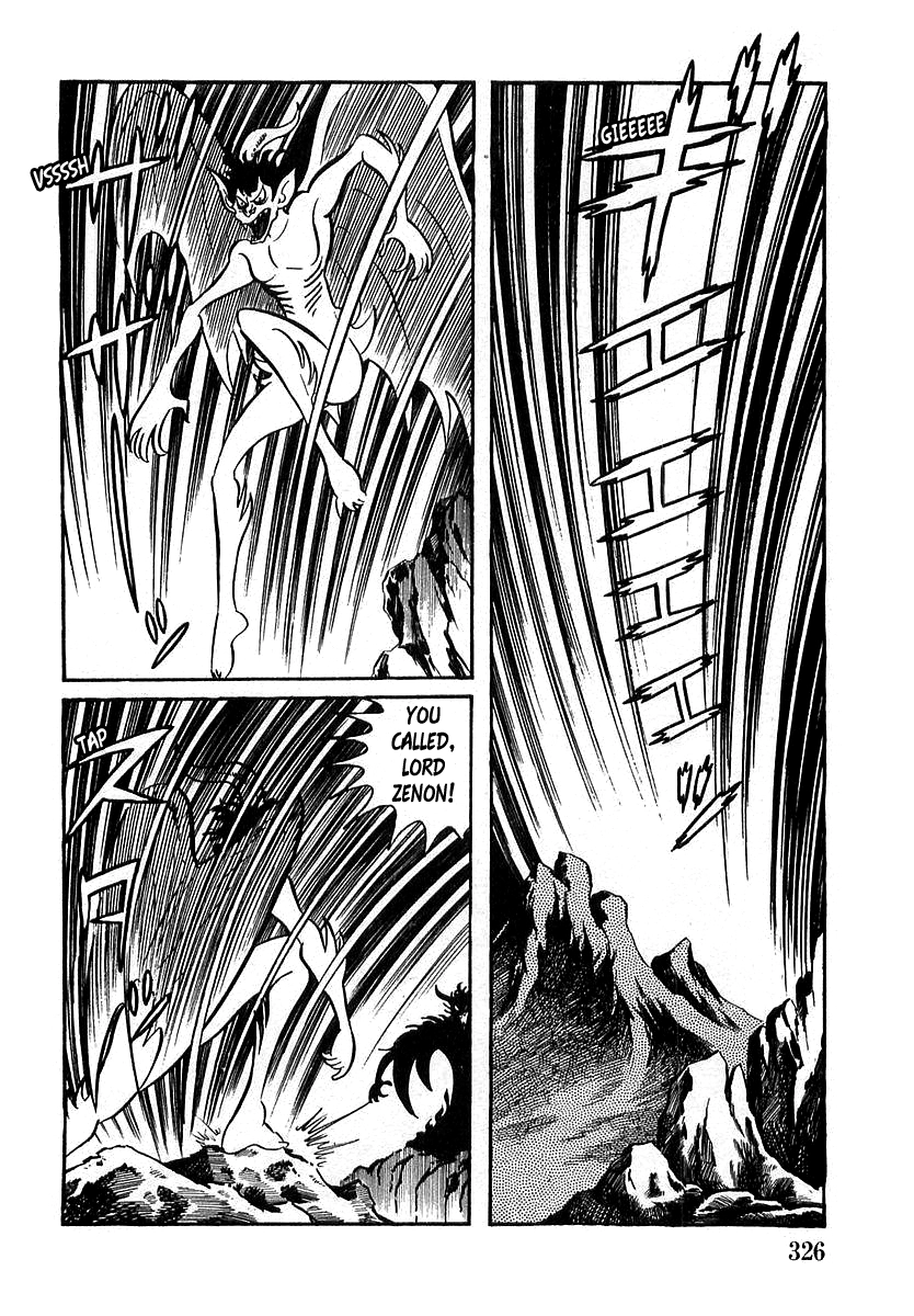 Read Devilman chapter 10 image 11 on Lezhin