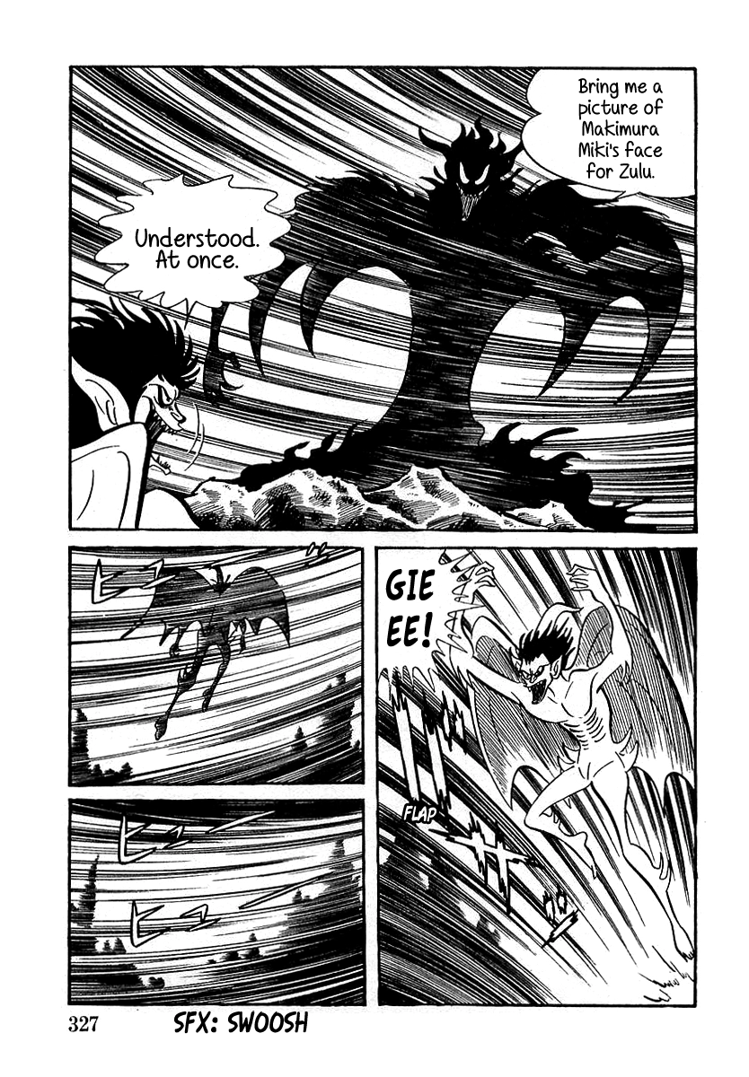 Read Devilman chapter 10 image 12 on Lezhin