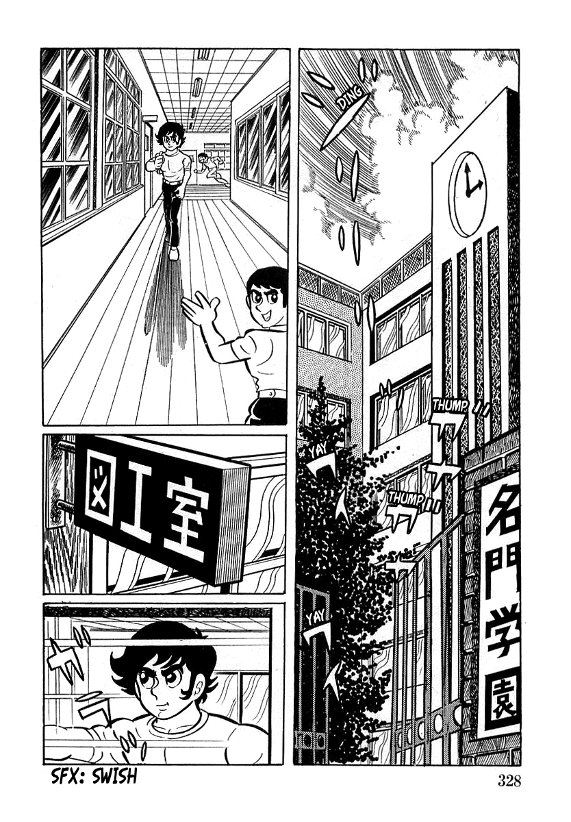 Read Devilman chapter 10 image 13 on Lezhin