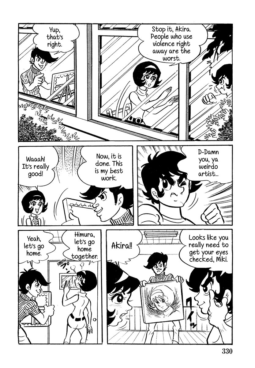 Read Devilman chapter 10 image 15 on Lezhin