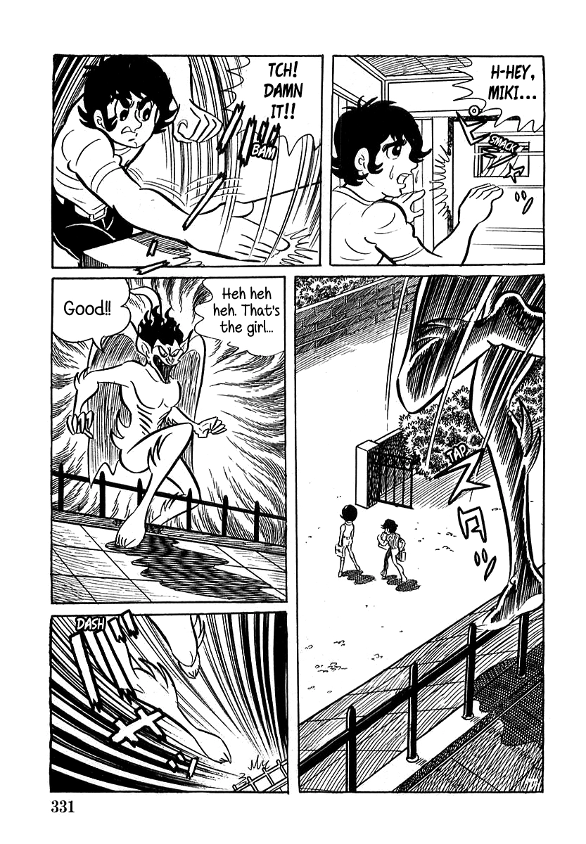 Read Devilman chapter 10 image 16 on Lezhin
