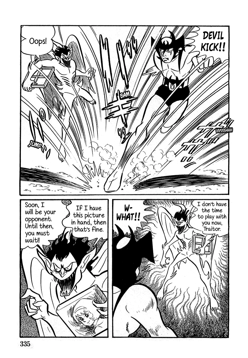 Read Devilman chapter 10 image 20 on Lezhin