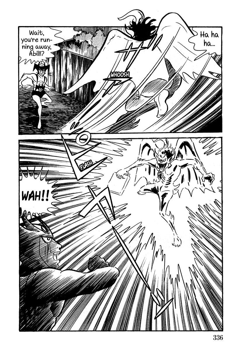 Read Devilman chapter 10 image 21 on Lezhin