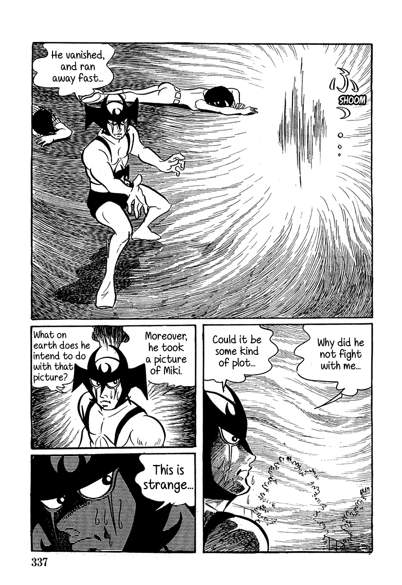 Read Devilman chapter 10 image 22 on Lezhin