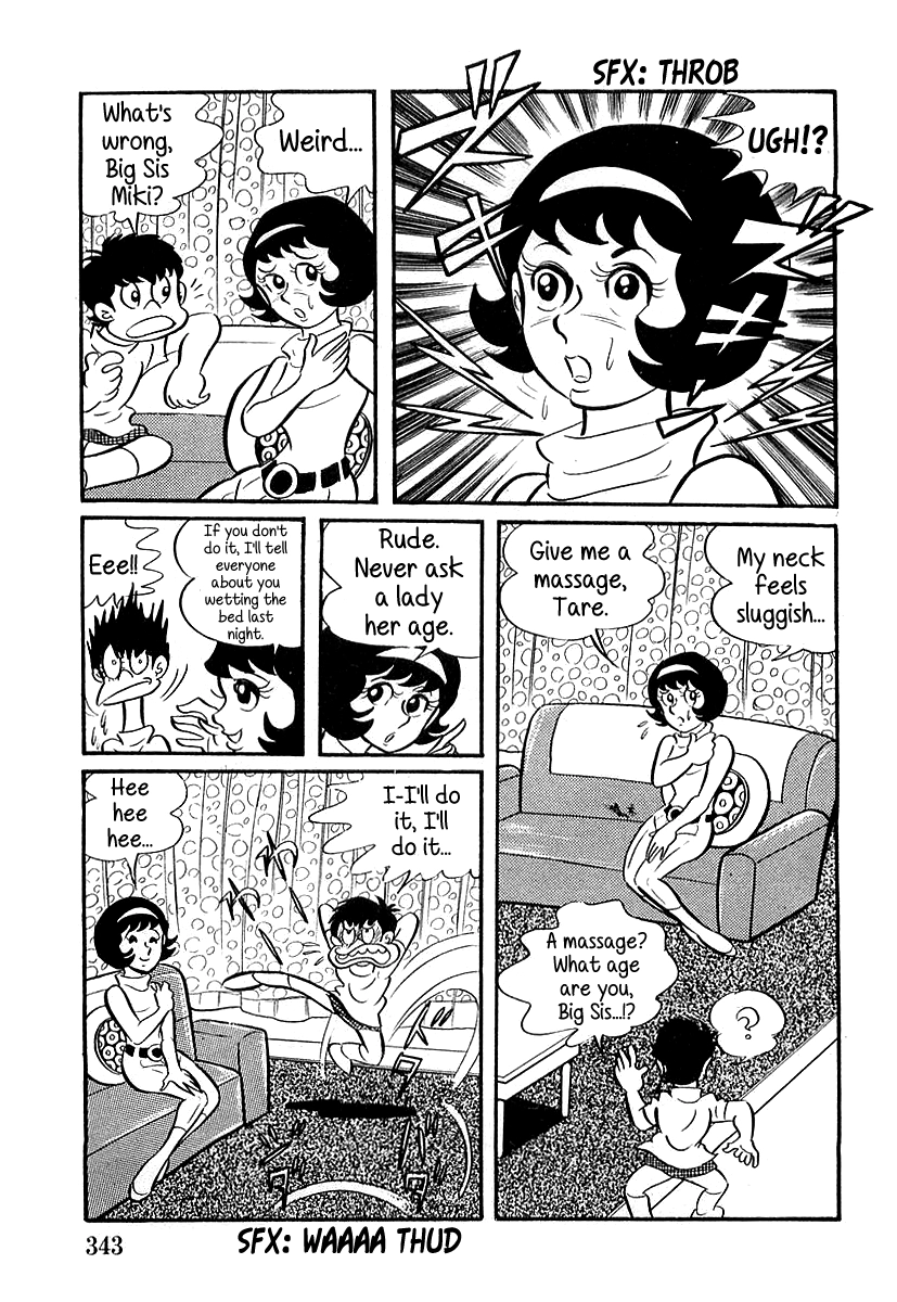 Read Devilman chapter 10 image 28 on Lezhin