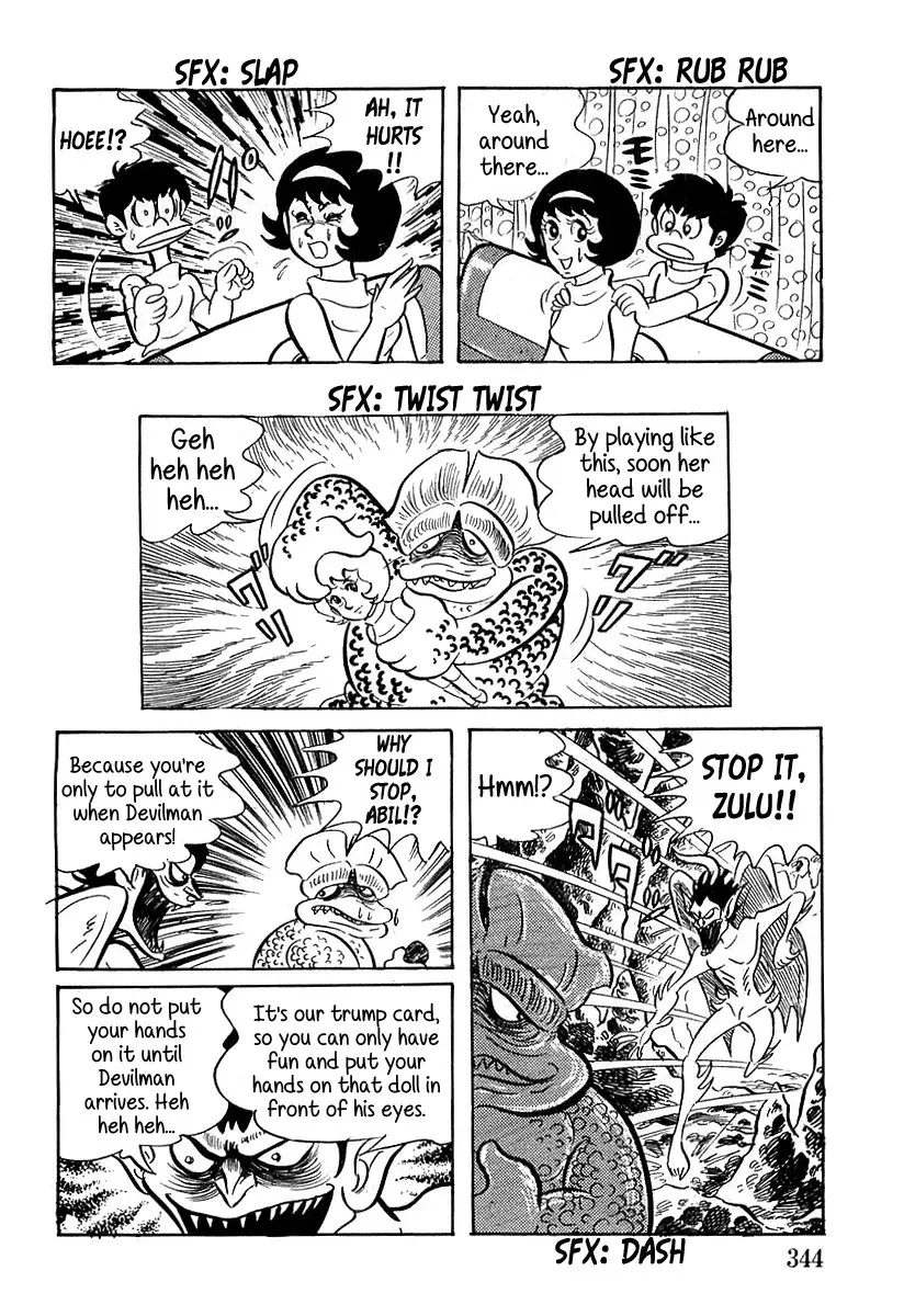 Read Devilman chapter 10 image 29 on Lezhin