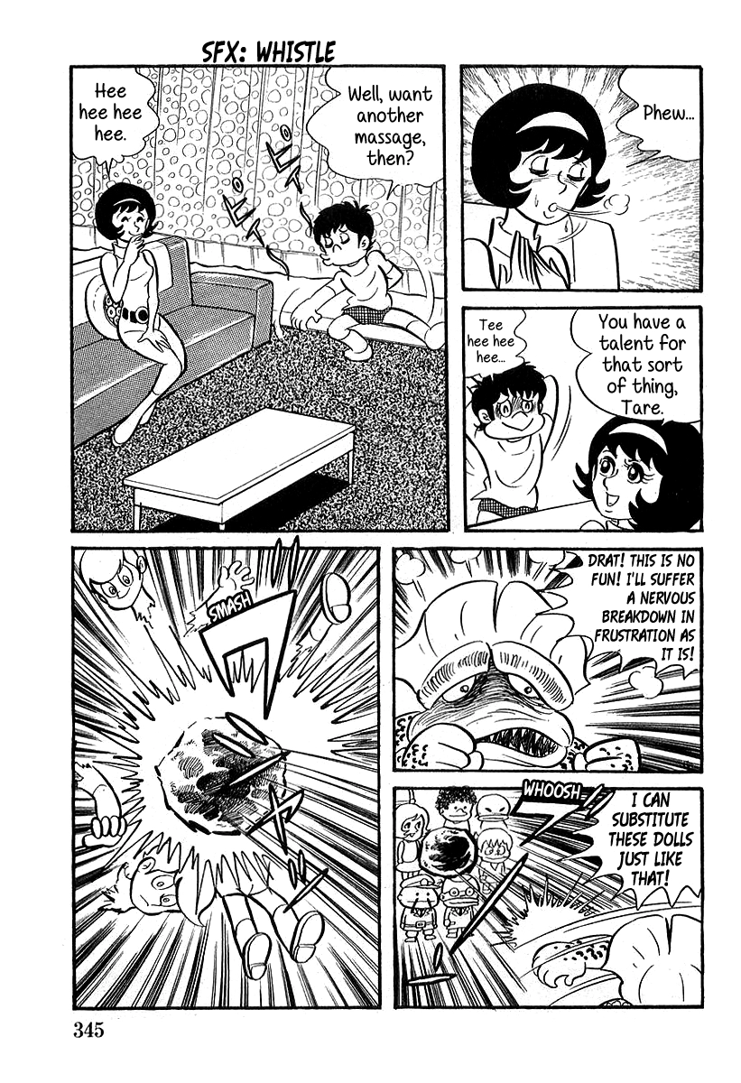 Read Devilman chapter 10 image 30 on Lezhin