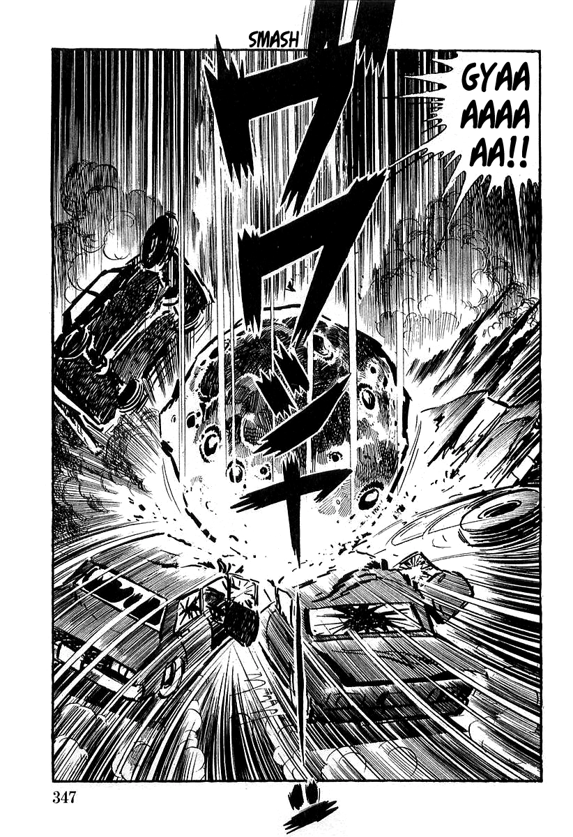 Read Devilman chapter 10 image 32 on Lezhin