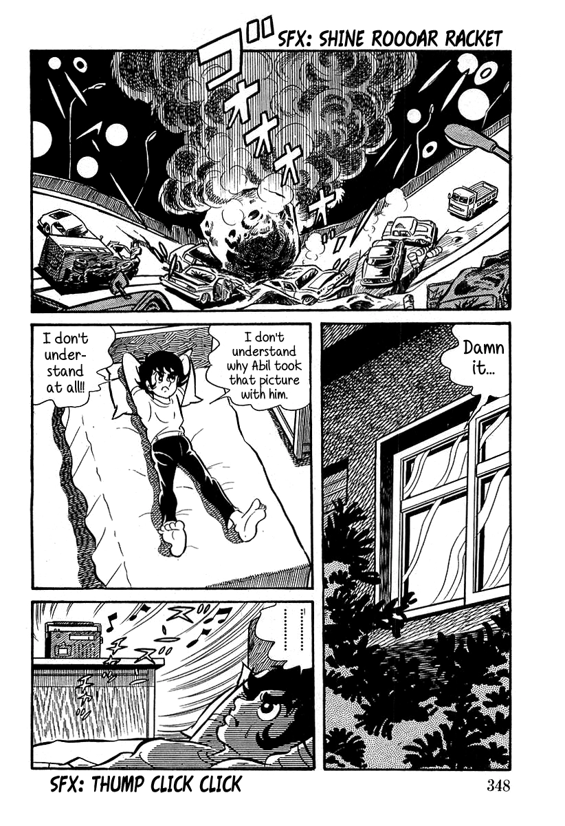 Read Devilman chapter 10 image 33 on Lezhin