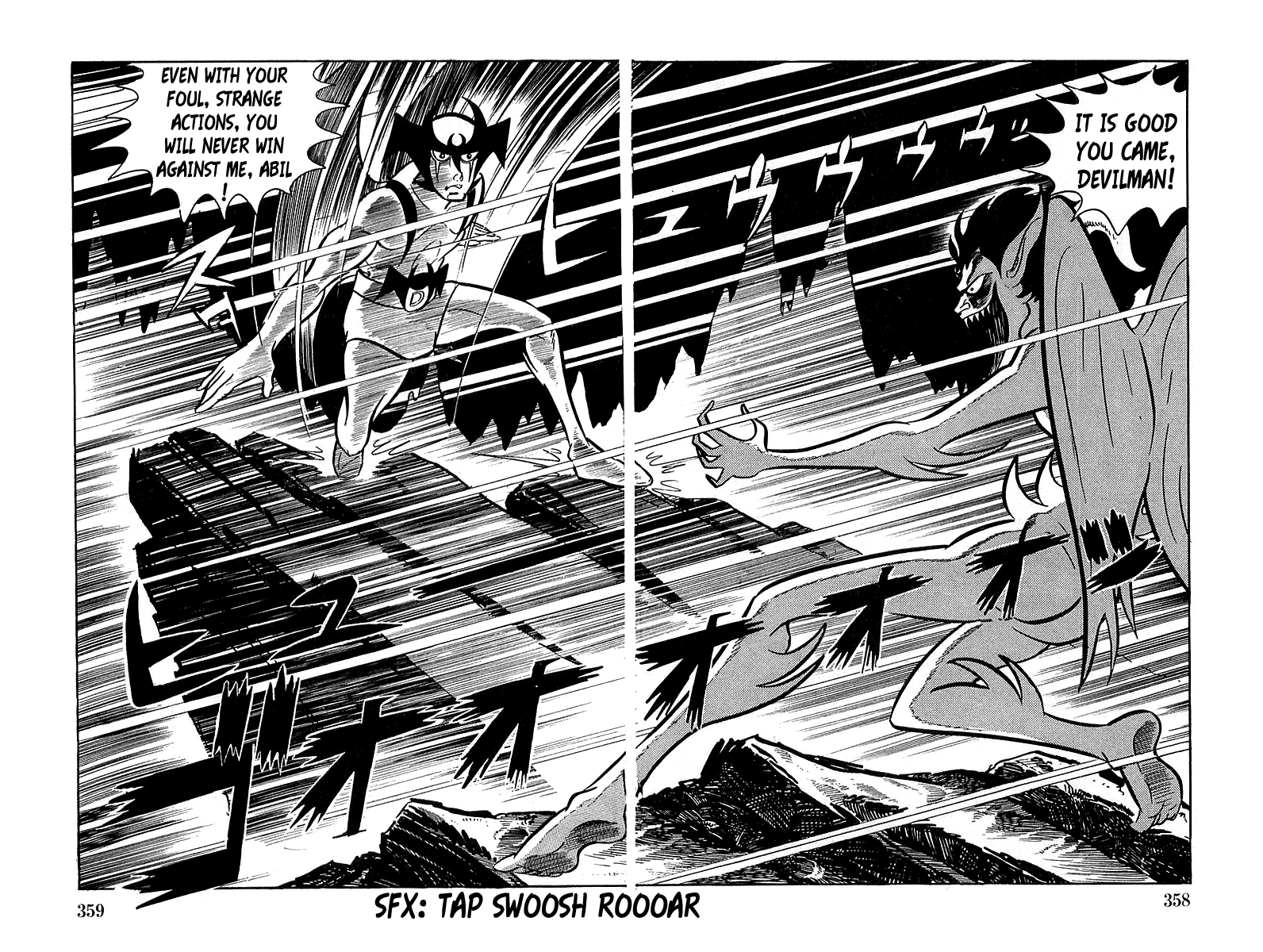 Read Devilman chapter 10 image 43 on Lezhin