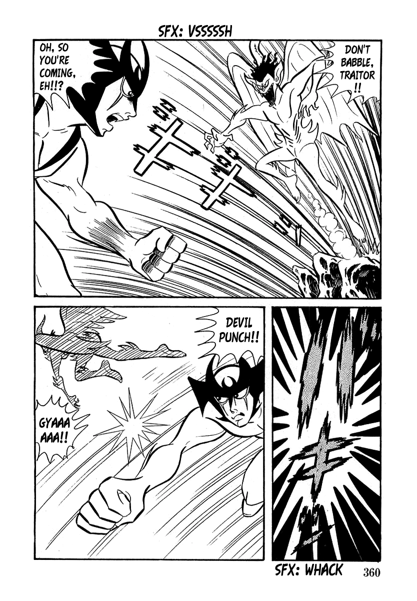 Read Devilman chapter 10 image 44 on Lezhin