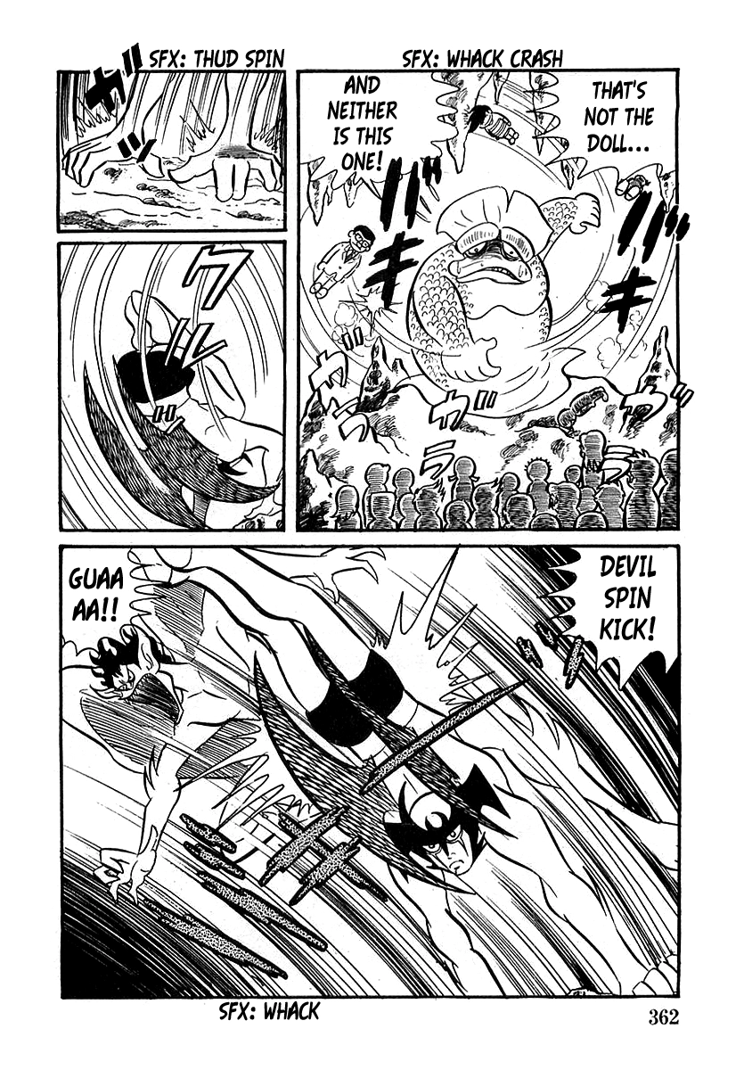 Read Devilman chapter 10 image 46 on Lezhin