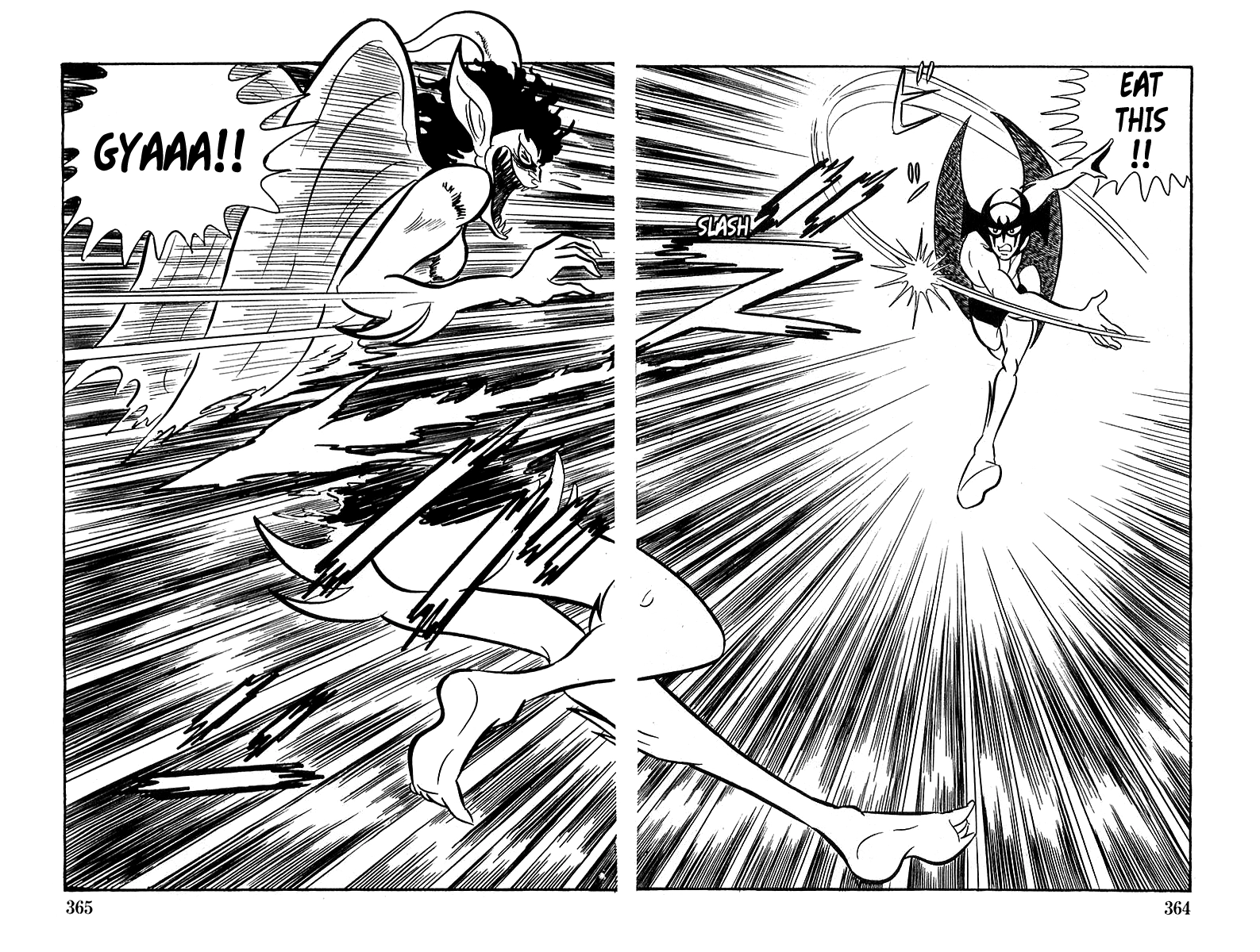 Read Devilman chapter 10 image 48 on Lezhin