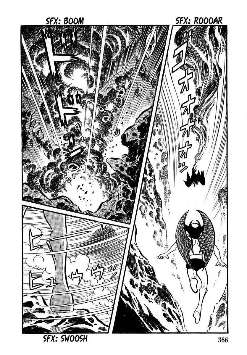 Read Devilman chapter 10 image 49 on Lezhin