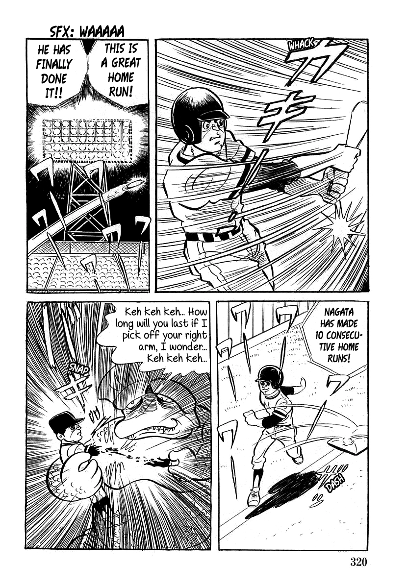 Read Devilman chapter 10 image 5 on Lezhin