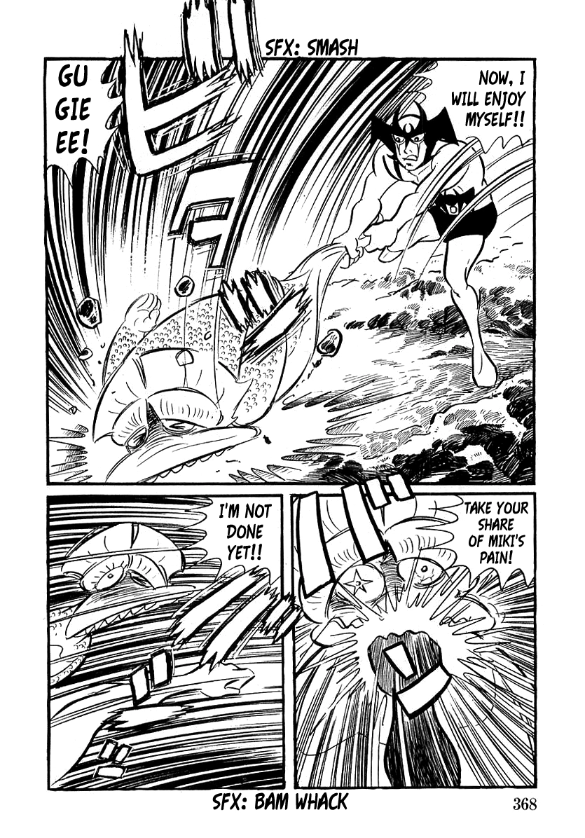 Read Devilman chapter 10 image 51 on Lezhin
