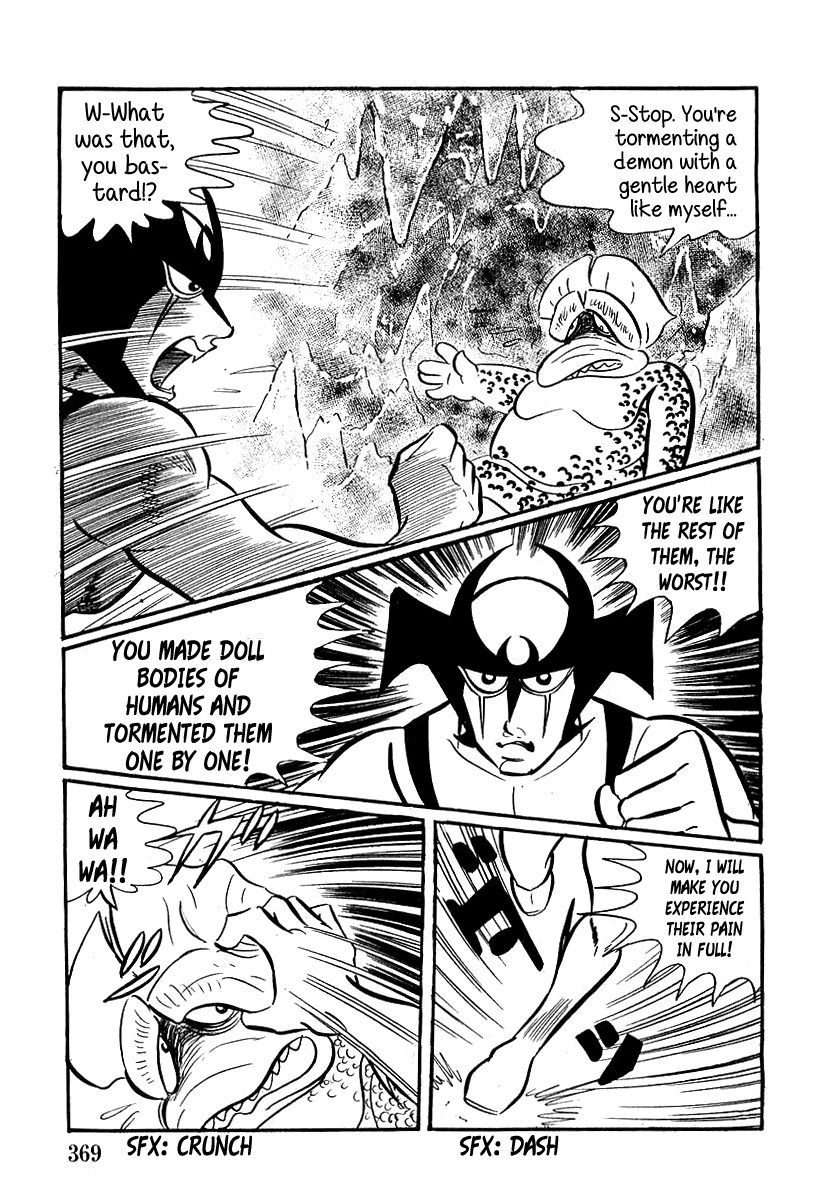 Read Devilman chapter 10 image 52 on Lezhin
