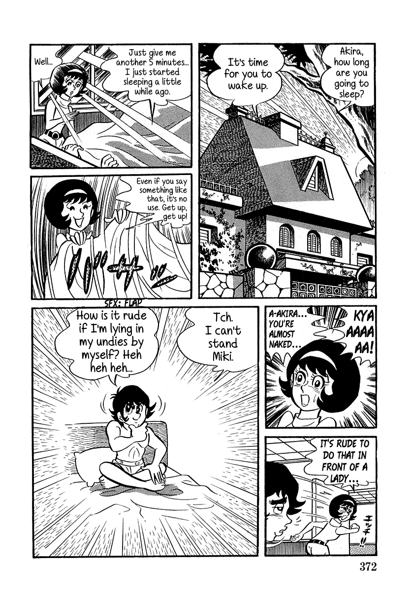 Read Devilman chapter 10 image 55 on Lezhin
