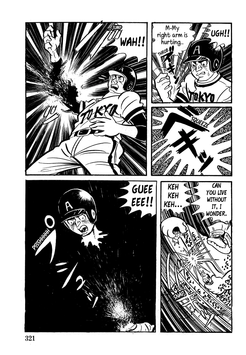 Read Devilman chapter 10 image 6 on Lezhin