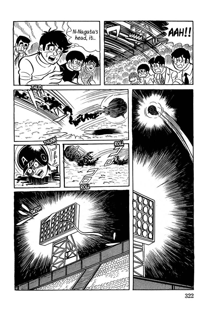 Read Devilman chapter 10 image 7 on Lezhin