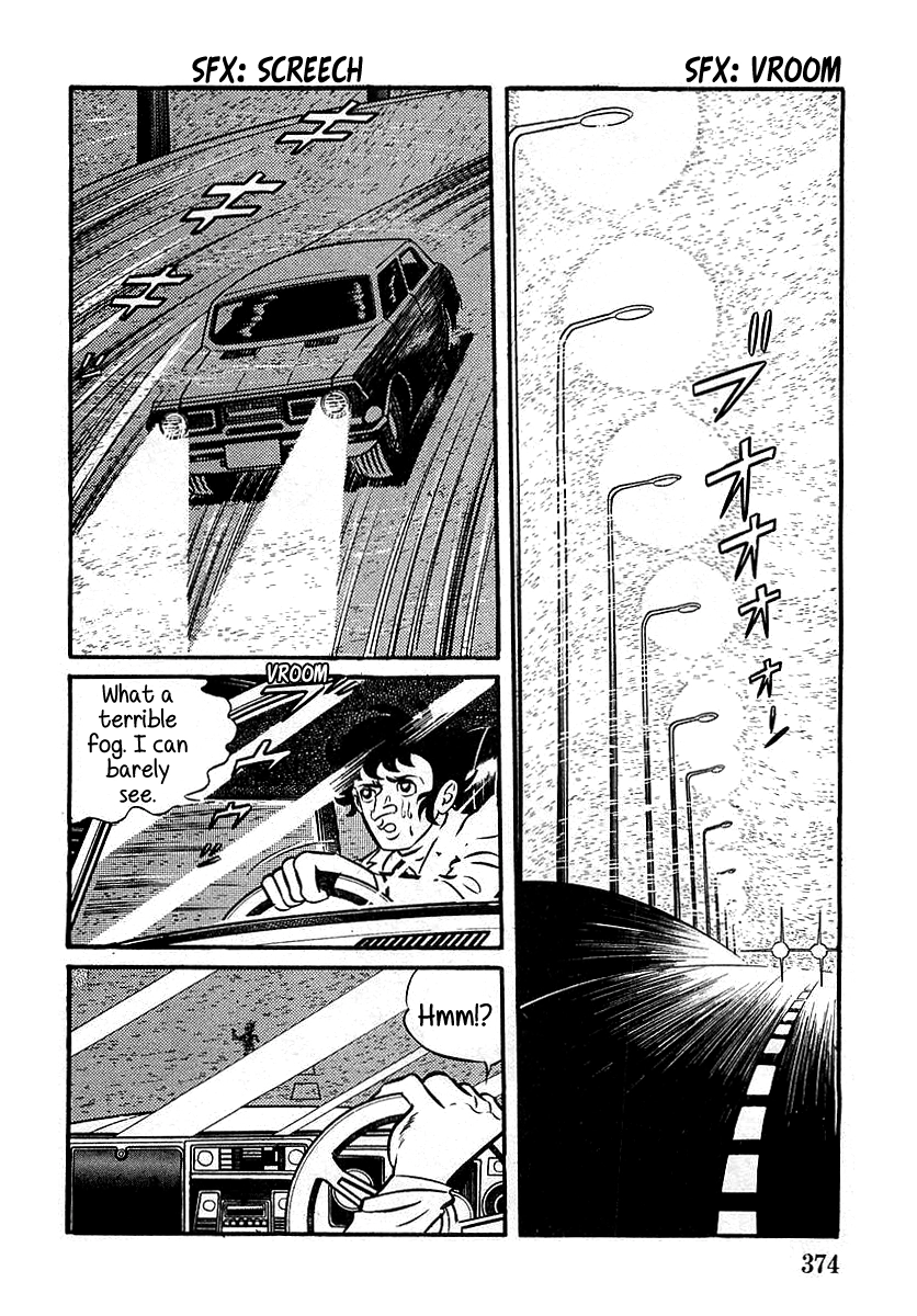 Read Devilman chapter 11 image 1 on Lezhin