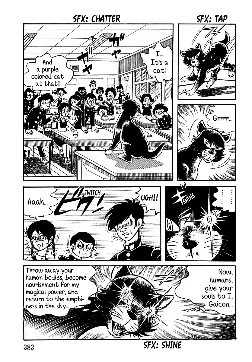 Read Devilman chapter 11 image 10 on Lezhin
