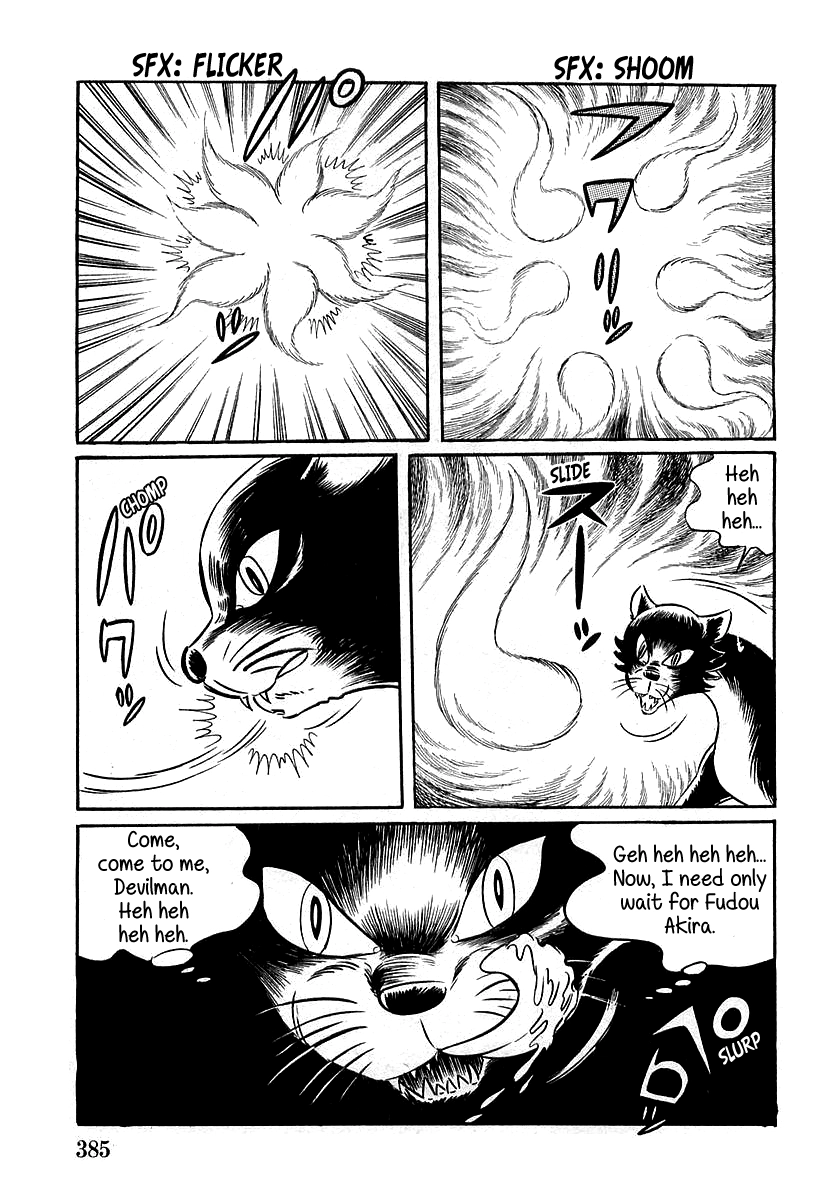 Read Devilman chapter 11 image 12 on Lezhin