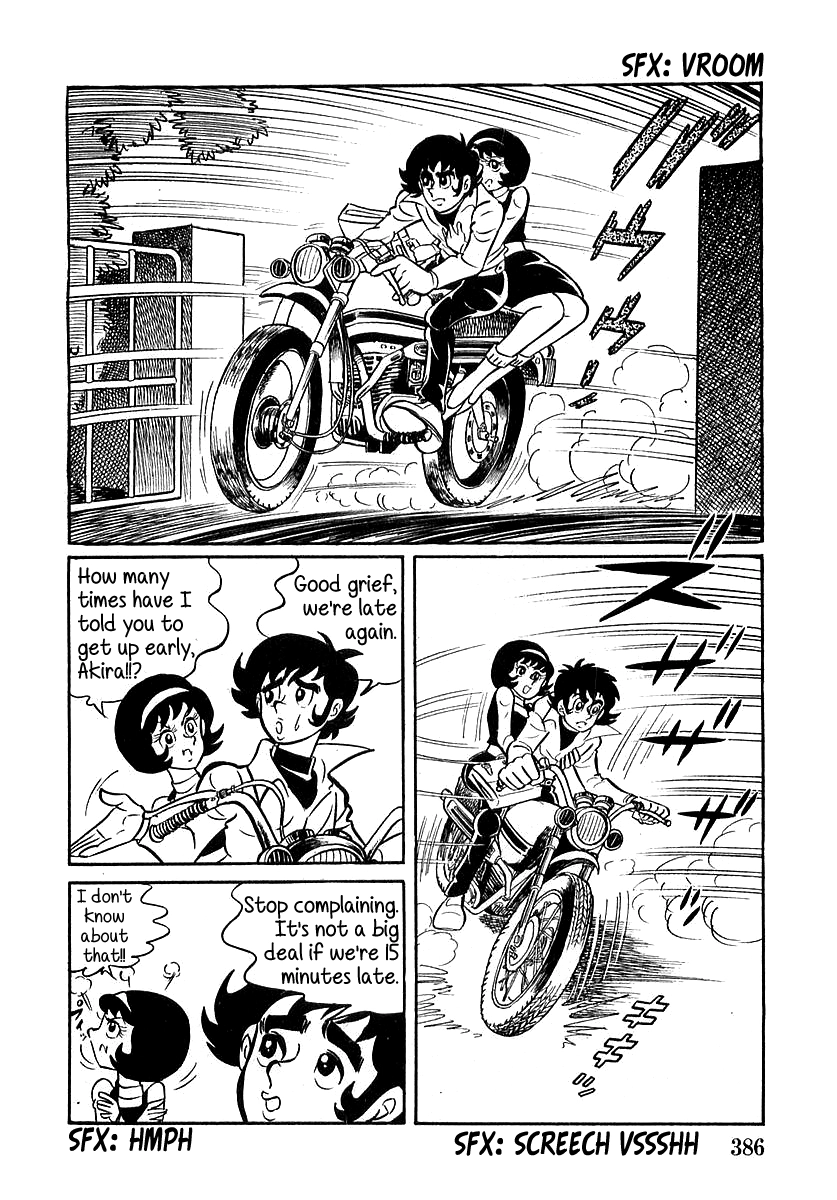 Read Devilman chapter 11 image 13 on Lezhin