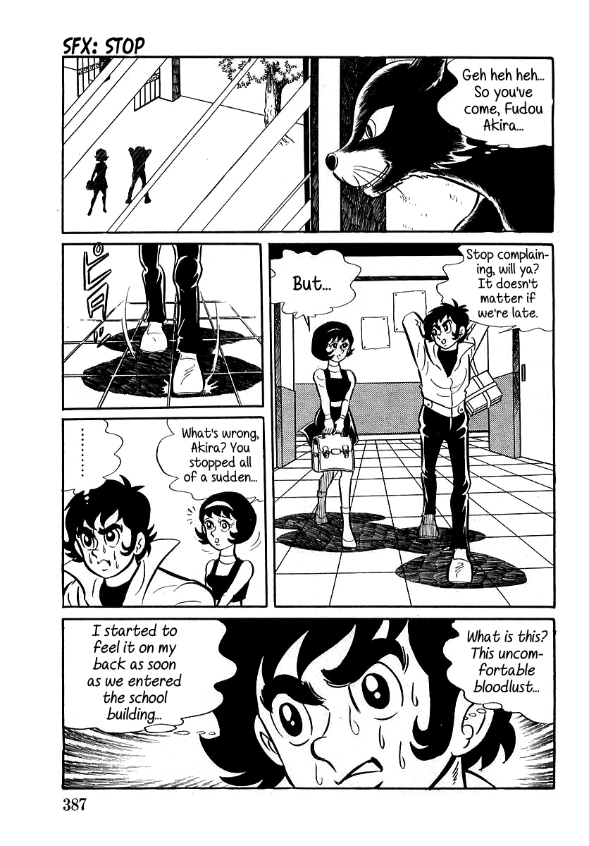 Read Devilman chapter 11 image 14 on Lezhin