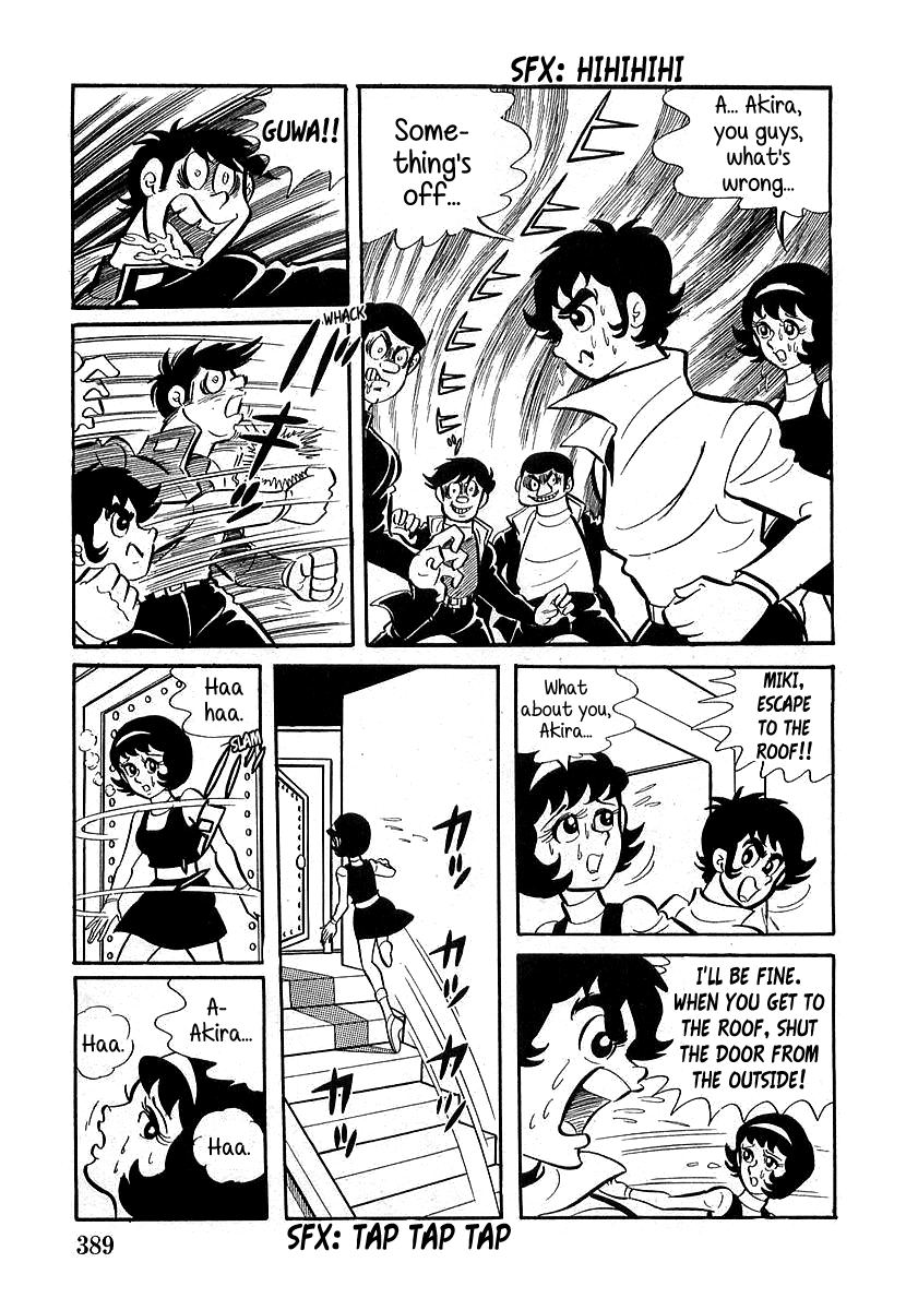 Read Devilman chapter 11 image 16 on Lezhin