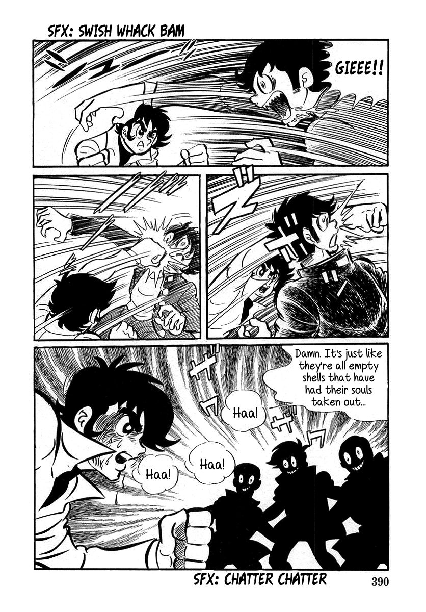 Read Devilman chapter 11 image 17 on Lezhin