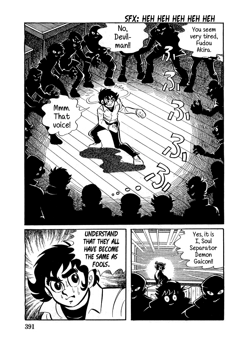 Read Devilman chapter 11 image 18 on Lezhin