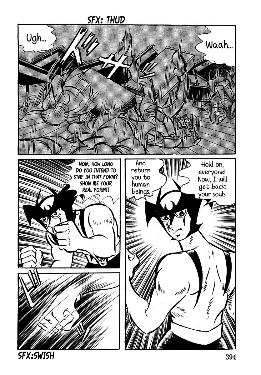 Read Devilman chapter 11 image 21 on Lezhin