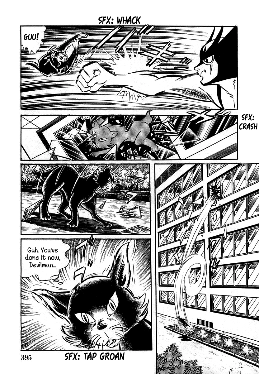 Read Devilman chapter 11 image 22 on Lezhin