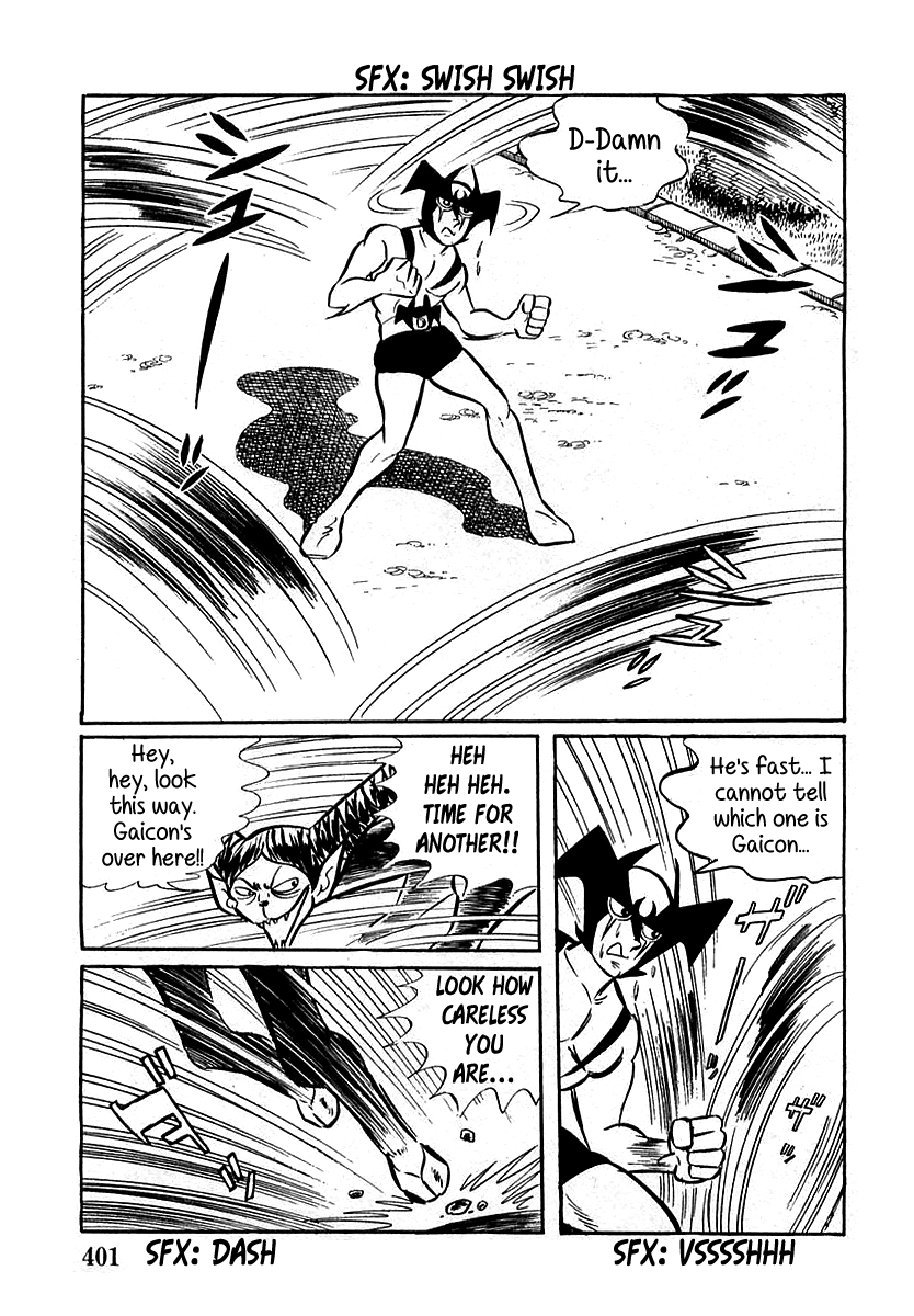 Read Devilman chapter 11 image 28 on Lezhin
