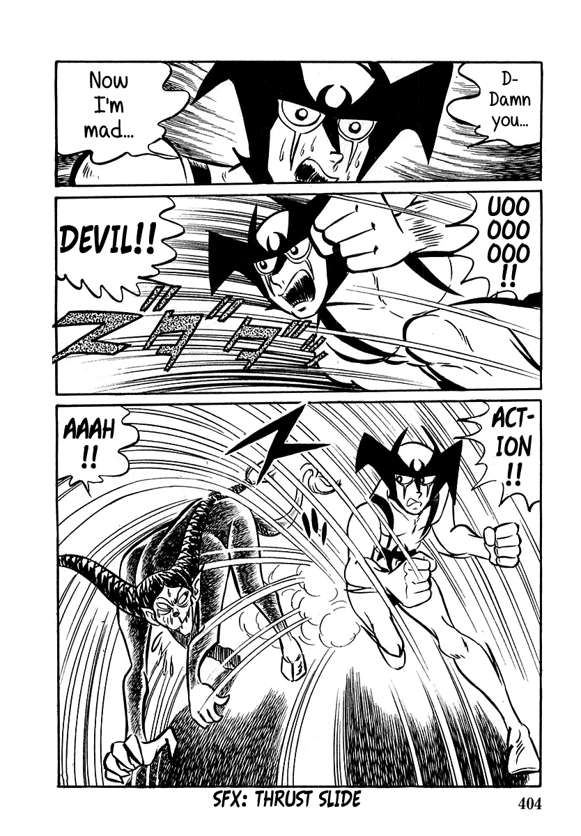 Read Devilman chapter 11 image 30 on Lezhin