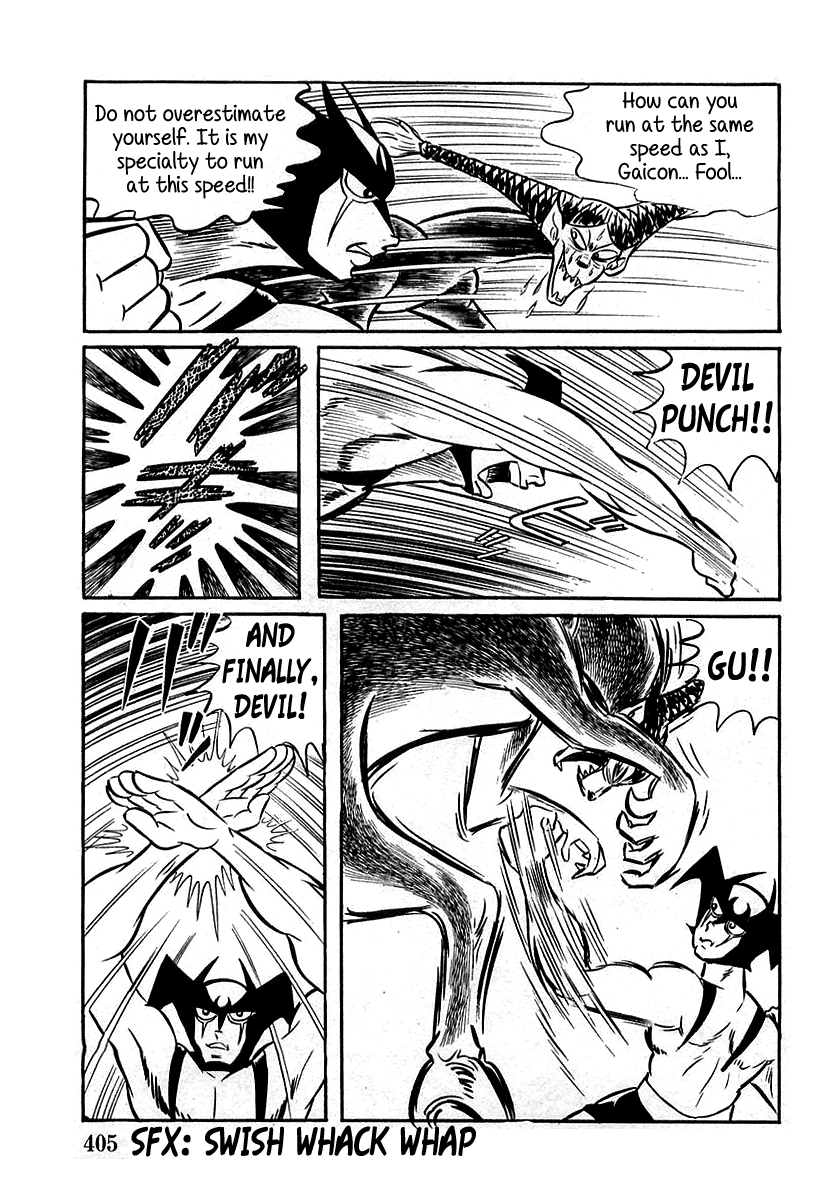 Read Devilman chapter 11 image 31 on Lezhin