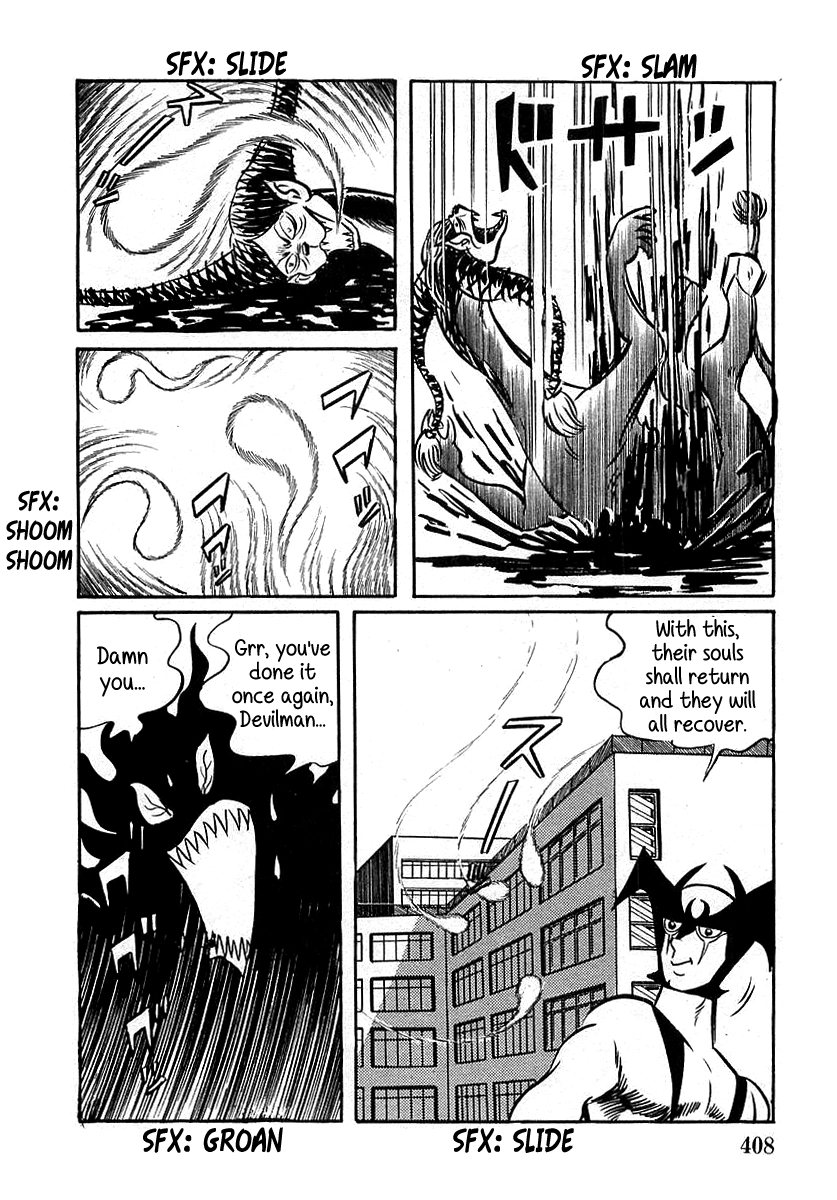 Read Devilman chapter 11 image 33 on Lezhin
