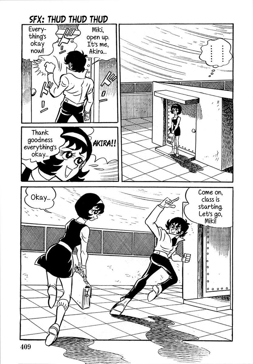 Read Devilman chapter 11 image 34 on Lezhin