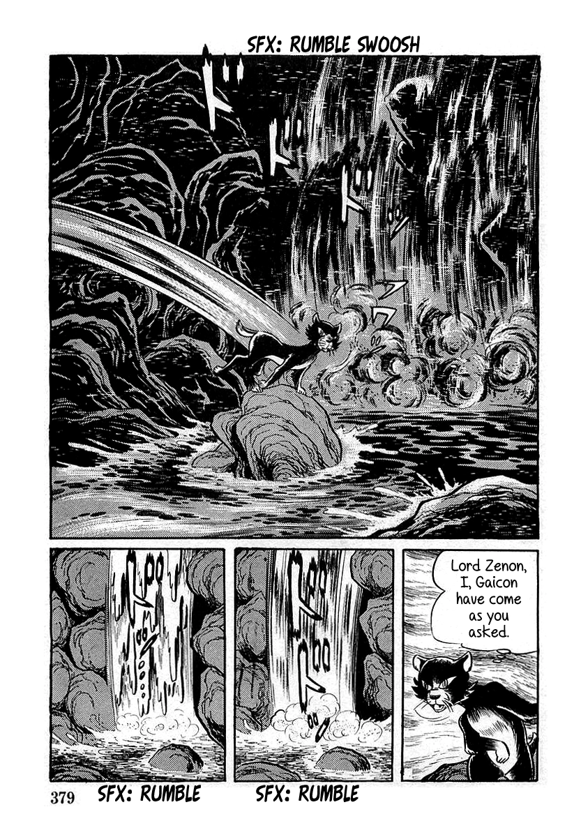 Read Devilman chapter 11 image 6 on Lezhin